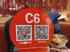 -南门涮肉(后海店)