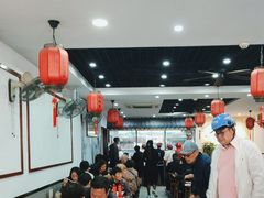 -朱新年·苏式汤团·面点(北寺塔店)
