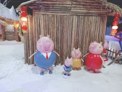 -圣名游乐城冰雪大世界
