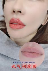 -西施无菌半永久纹绣眉眼影唇轻增发纹发际线