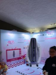 -花隐·美芙炫海菲秀皮肤管理中心