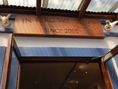 -Fergburger(皇后镇店)