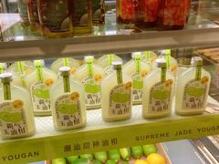 -奈雪的茶(湖滨银泰in77C区PRO店)