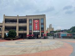 -首创奥特莱斯(昆山店)