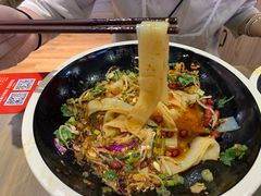 -西北杂粮筐凉皮大王(环球中心店)