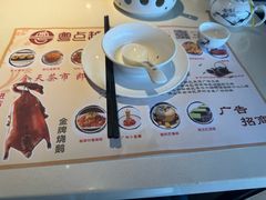 -粤点越有·茶点·粤菜(樵岭国际店)