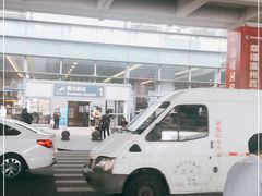 -温州龙湾国际机场