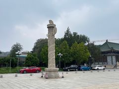 -国家图书馆·古籍馆