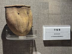 -巴音郭楞蒙古自治州博物馆