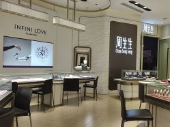 -周生生Chow Sang Sang(新世界店)