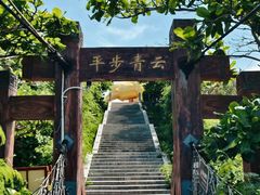 -三亚西岛海洋文化旅游区