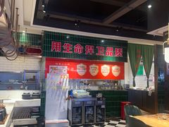 -俭寨大盘鸡·新疆菜·烧烤(博乐店)