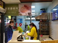 -吉品合酥脆烤饼(太平洋森活天地店)