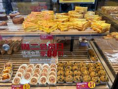 -味多美蛋糕(安定门店)