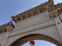 -青礁慈济宫
