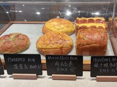 -V咖啡(兰州盛达希尔顿酒店)