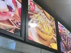 -夏食光安顺小舒冰粉冰浆(甲秀楼店)