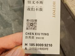 -小王少龙火锅(沙南街店)