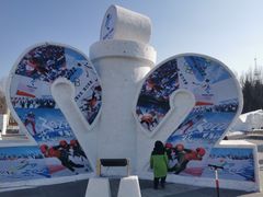 -长春公园(普阳街道)