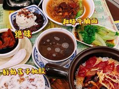 -顺记冰室(宝华路店)