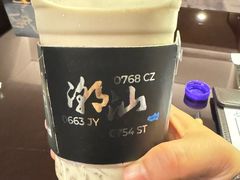 单枞海石花奶茶-茶月山·潮汕茶店(天河北店)