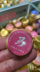 -青稚护手霜QINGZHI
