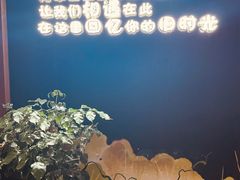 -Cyclus Craft Kitchen薩克思手工厨房