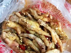 -嘉州九妹凤爪(乐山总店)