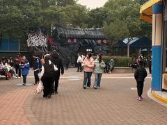 -成都欢乐谷