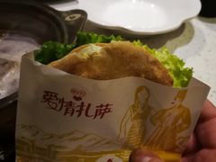 -素渡·一茶一素素食馆(新疆店)