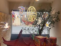 -单家老院·院子里的青岛菜(沙子口店)