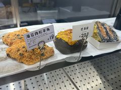 -C·BREAD饱仓(北苑店)