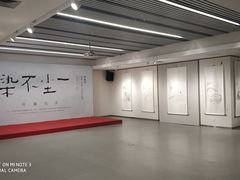 -义乌市文化广场-地下停车场