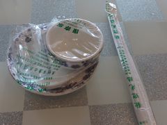 -沙氏虾蟹时尚餐厅(盘胥路店)