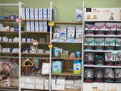 -瑞鹏宠物医院·夜间急症·心超·猫科(祖庙分店)