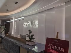 -守田肩颈·推拿SPA(颐豪旗舰店)