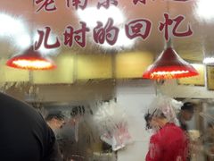 -杨震卤菜旗舰店