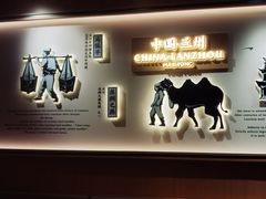 -马记永·兰州牛肉面(天通苑家乐福店)