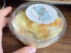 -迦南·甜品蛋糕(传媒店)