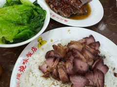 -陈光记烧腊店(罗保博士街店)