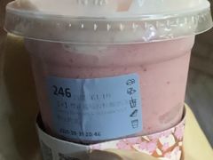 樱花莓莓胶原酸奶冻-瑞幸咖啡(无锡工艺职业技术学院店)
