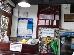 -美味斋(西北街店)