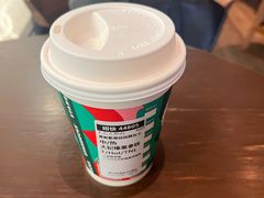 -星巴克(南京商厦店)