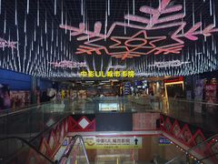 -UL城市影院(中亭街店)