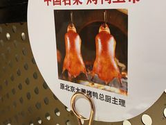 -小放牛河北菜(长安万达店)