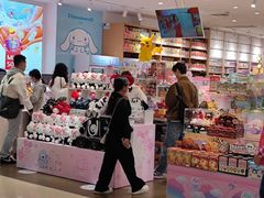 -名创优品(广东省广州琶洲保利广场店)