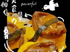 -红棉中餐厅·广州海航威斯汀酒店