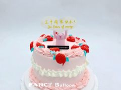 -卡比儿童蛋糕·心意定制·低脂零卡糖动物奶油FancyBALLOON(滨海店)
