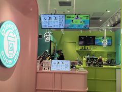 -gleeglee乐溢亦茶(合生汇店)