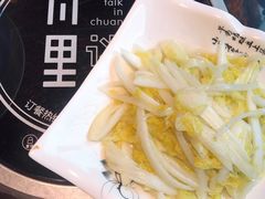 蒜蓉炒娃娃菜-川里谈·川味小馆(北京路店)